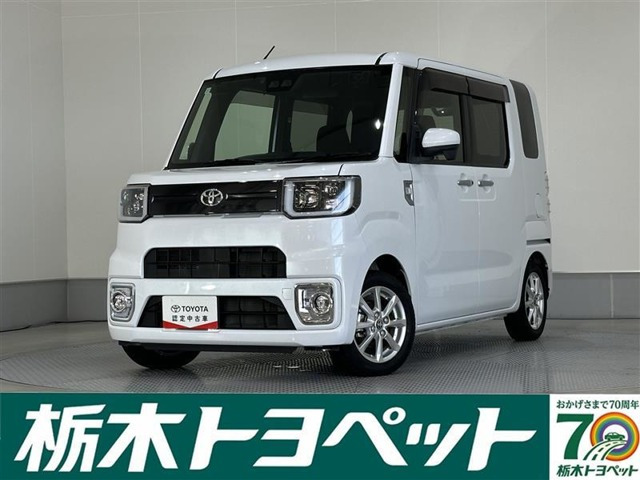 ピクシスメガ L SAIII 