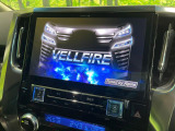 【BIG-X11インチナビ】人気の大画面BIG-Xナビを装備。専用設計で車内の雰囲気にマッチ!ナビ利用時のマップ表示は見やすく、テレビやDVDは臨場感がアップ!いつものドライブがグッと楽しくなります♪
