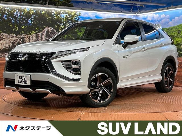 エクリプスクロス PHEV 2.4 P 4WD 
