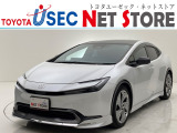 内外装のキズ・凹みはそのまま!お買い得価格で期間限定販売!東京(葛西臨海)千葉(千葉みなと)埼玉(埼玉幸手・CL入間)静岡(CL浜松・GR袋井)愛知(東海名和)大阪(寝屋川)からお選び下さい!