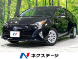 寒冷地仕様 禁煙車 スマートキー LEDヘッド オートライト