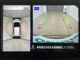 ノート 1.2 X 修復歴無し