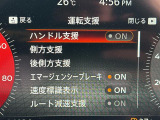 ◆【お問い合わせください】写真の内容に関してやおクルマ購入までの流れなどご不明点、ご質問等がございましたらお気軽にガリバー店舗までお問い合わせください。