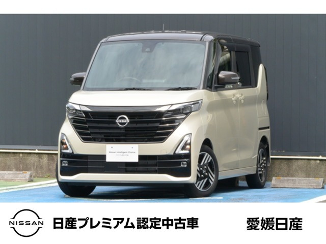 デイズ ハイウェイスターX プロパイロットエディション