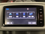 ドライブの必需品。見やすい・使いやすいメモリーナビを搭載。