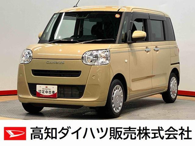 ムーヴキャンバス セオリー X 