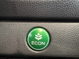 お財布にもやさしく燃費の良い走りができるECONスイッチを装備!