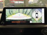 【12.3インチワイドナビ】高級感とインパクトのある大型ワイドナビを装備。各種オーディオ操作はもちろん、横長ワイド画面でのマップ2分割表示など、利便性も高いナビです♪