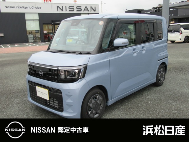 デイズルークス X 