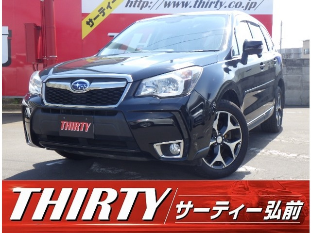フォレスター 2.0 XT アイサイト 4WD 