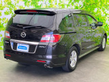 MPV 2.3 23S 