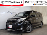 H29年式☆ノア入荷しました☆