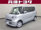 掲載中の車両は商談中や売約済みの場合があります。ご来店の前に掲載店舗へご確認をお願いいたします。