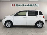 ご不明な点や疑問がございましたらお気軽にお近くの熊本トヨペット店にご相談下さい。お待ちしております。