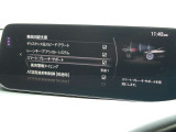車両に搭載されたセンサーとカメラで対象物を検知し、自車とが衝突する可能性があるとブレーキ制御をします。生活のあらゆる場面で、衝突を検知した際にブレーキ制御をすることで、衝突の回避や衝撃を軽減します