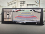 車両の前後左右にある4つのカメラを活用し、センターディスプレイの表示や各種警報音で低速走行時や駐車時に車両周辺の確認を支援し、見えない部分の危険察知をサポートいたします!