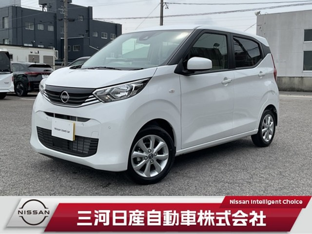 日産 デイズ 