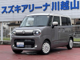 [ディーラー]中古車は保証がしっかり付いたディーラーでご検討して下さい。当店はスズキディーラーでございます。整備・保証はバッチリ☆ご購入後のメンテナンスも是非お任せ下さい!