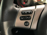 【ステアリングスイッチ】運転中、前方から目線をそらすことなく、オーディオ等の操作が可能な便利機能!安心&快適なドライブを演出してくれます♪