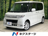 電動スライドドア 禁煙車 スマートキー LEDヘッド オートエアコン