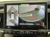 ◆北海道、東北、関東、中部、関西、中国、四国、九州、沖縄、全国各地どこからでも対応可能です!!お気軽にガリバーにお気軽にご相談ください!!