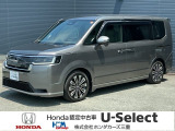 ホンダ ステップワゴン