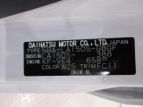 県内の少し離れた店舗にある場合でも、お近くの店舗にてどのお車もご購入頂けますのでご安心ください。