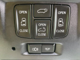 【両側パワースライドドア】スマートキーや運転席のスイッチで後席両側スライドドアの開閉が可能♪電動だから力を入れてドアを開ける必要が無く、小さなお子様でも簡単に開け閉めでき快適です♪