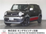 新車拠点での下取り車で本来他メーカー車はそのまま業販出品ですが出品前に一時的に商品化しております。出品前にご縁ございましたらよろしくお願い致します。