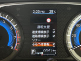 ◆【お問い合わせください】写真の内容に関してやおクルマ購入までの流れなどご不明点、ご質問等がございましたらお気軽にガリバー店舗までお問い合わせください。