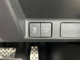 運転席回りのスイッチで安全装備のON/OFFも簡単に!