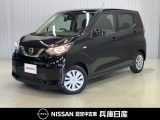 令和3年式 デイズ B 入庫しました!分りやすい画像を複数掲載しておりますので、ご覧ください♪