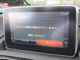 Bluetooth接続で、ハンズフリーフォンもご利用できます。