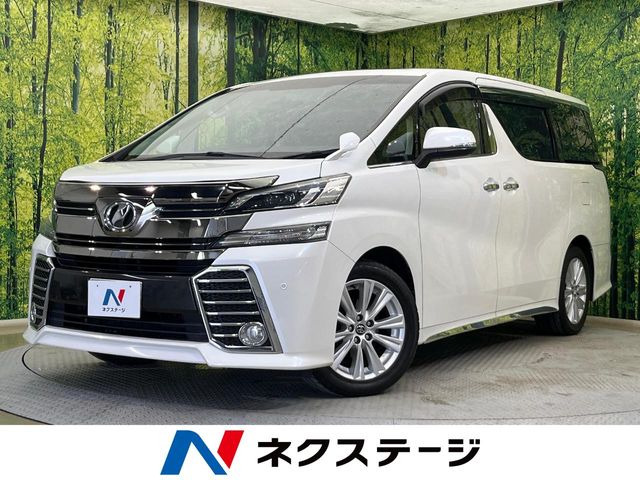 ヴェルファイア 2.5 Z Aエディション