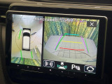 【全方位モニター用カメラ】専用のカメラにより、上から見下ろしたような視点で360度クルマの周囲を確認することができます☆死角部分も確認しやすく、狭い場所での切り返しや駐車もスムーズに行えます。