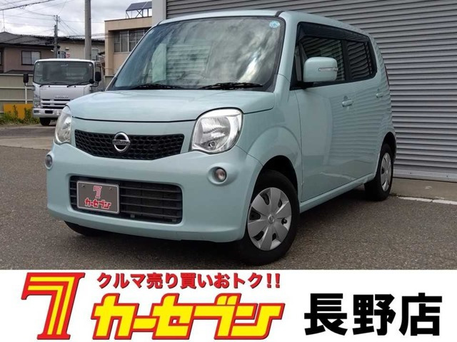 モコ X FOUR 4WD 