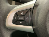ステアリングスイッチ装備!運転しながら手元でオーディオの操作などができます。