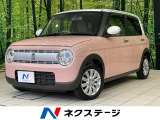 ナビ バックカメラ 衝突被害軽減システム 禁煙車 シートヒーター