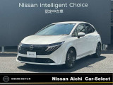 日産愛知販売 CarーSeiect中川の在庫車をご覧頂きまして誠にありがとうございます。この他にも画像がございますので、是非ご覧頂ければと思います。より詳しくお車をご覧いただけます。
