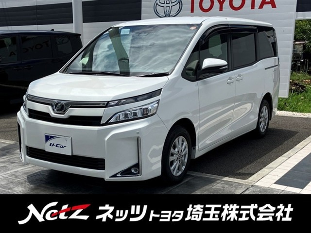ヴォクシー 2.0 V