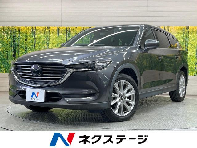 CX-8 2.2 XD プロアクティブ