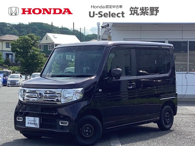 ホンダ N-VAN 