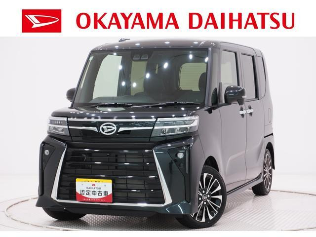 タントカスタム RS