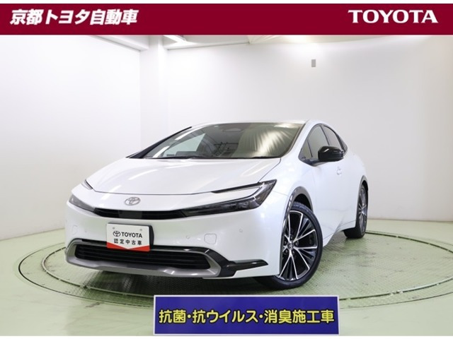 プリウス 2.0 Z