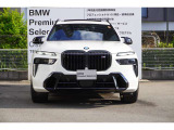 弊社はBMW正規ディーラーでございます。安心の全国登録納車致します。お問い合わせは大阪BMW Premium Selection 吹田(無料ダイヤル)0078-6002-613077迄お待ちしております。毎水曜、第二・第三火曜日定休