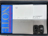 スマートキーは鍵をバッグに入れたままでもドアロックの開閉やエンジンのON・OFFができます。夜間や雨の日も鍵を探さなくて良いので便利です。