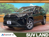 8型ディスプレイオーディオ バックカメラ セーフティセンス