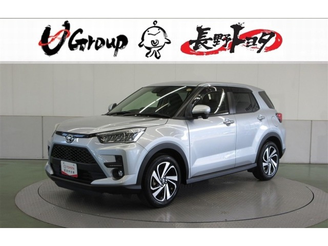ライズ 1.0 Z