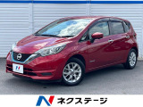 8インチナビ 全周囲カメラ エマージェンシーブレーキ コーナーセンサー