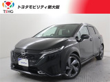 当社では、近畿2府4県(大阪・兵庫・京都・奈良・滋賀・和歌山)の方で、ご来店により現車の確認、お引渡しができるお客様に販売を限らせて頂きます。また転売・輸出目的、同業者様への販売は行っておりません